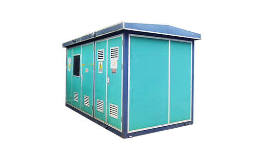 YB□-12/0.4預(yù)裝式變電站